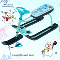 Снегокат &laquo;Тимка спорт 1+ Динозавр&raquo;, ТС1+/Д, цвет голубой