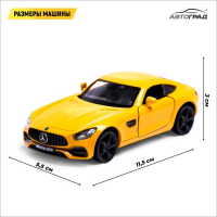 Машина металлическая MERCEDES-AMG GT S, 1:32, открываются двери, инерция, цвет жёлтый Машина металлическая MERCEDES-AMG GT S, 1:32, открываются двери, инерция, цвет жёлтый