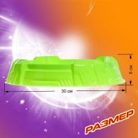 Арена для сражения волчков &laquo;Баттл&raquo;, диаметр 30 см, зелёный