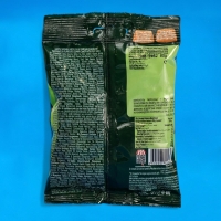 Мармелад жевательный желейный "DAMLA GUMMY", арбуз, 80 г Мармелад жевательный желейный "DAMLA GUMMY", арбуз, 80 г