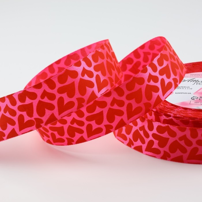 Лента атласная &laquo;Сердца&raquo;, 25 мм &times; 23 &plusmn; 1 м, цвет розовый №190