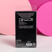 Подарочный набор: наушники вакуумные и кейс для наушников &laquo;Единорог&raquo;, модель VBT - 1,25