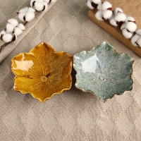 Подставка для мелочей "Лист" 18х18х5см, микс Подставка для мелочей "Лист" 18х18х5см, микс