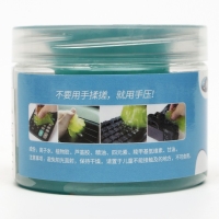 Гелевый слайм очиститель, 200 г Гелевый слайм очиститель, 200 г