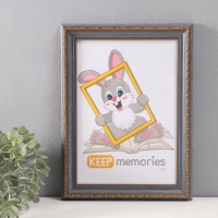 Фоторамка пластик "Вавилон" 21х30 см, сине-голубой Фоторамка пластик "Вавилон" 21х30 см, сине-голубой