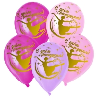 Воздушный шар латексный 12" «С Днём рождения. Легкость», пастель, цвет сирен., розов., фуксия, 25 шт. Воздушный шар латексный 12" «С Днём рождения. Легкость», пастель, цвет сирен., розов., фуксия, 25 шт.