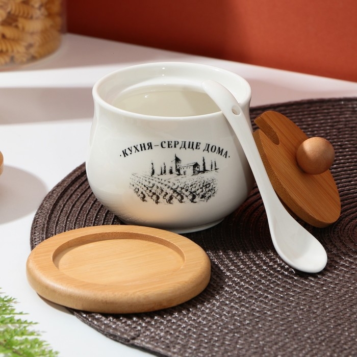 Сахарница керамическая с деревянной подставкой «Сердце дома», 230 мл, цвет белый Сахарница керамическая с деревянной подставкой «Сердце дома», 230 мл, цвет белый