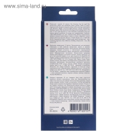 Карандаши акварельные 12 цветов BrunoVisconti Aquarelle, трёхгранные