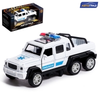 Машина металлическая «Джип 6X6 спецслужбы», 1:32, инерция, цвет белый Машина металлическая «Джип 6X6 спецслужбы», 1:32, инерция, цвет белый