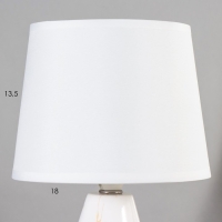 Настольная лампа "Брианна" E14 40Вт белый 18х18х28,5 см RISALUX