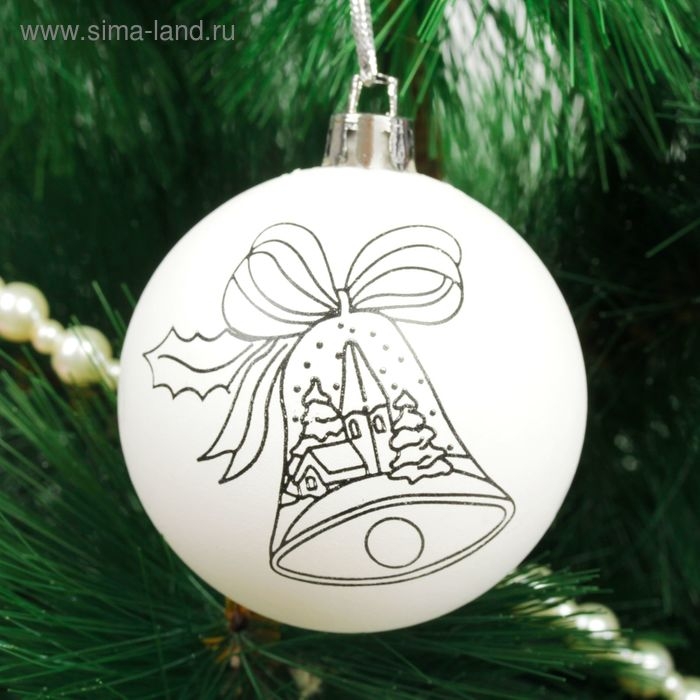 Новогоднее ёлочное украшение под роспись &laquo;Колокольчик&raquo; размер шара 6 см