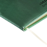 Дневник универсальный для 1-11 класса "Я всегда опаздываю вовремя!", твёрдая обложка, искусственная кожа, с поролоном, шелкография, ляссе, 80 г/м2 Дневник универсальный для 1-11 класса "Я всегда опаздываю вовремя!", твёрдая обложка, искусственная кожа, с поролоном, шелкография, ляссе, 80 г/м2