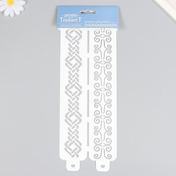 Трафарет бордюрный пластиковый Трафарет бордюрный пластиковый "Узор" пластик, 11х32 см