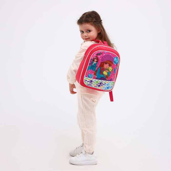 Рюкзак детский на молнии «Выбражулька», цвет розовый Рюкзак детский на молнии «Выбражулька», цвет розовый