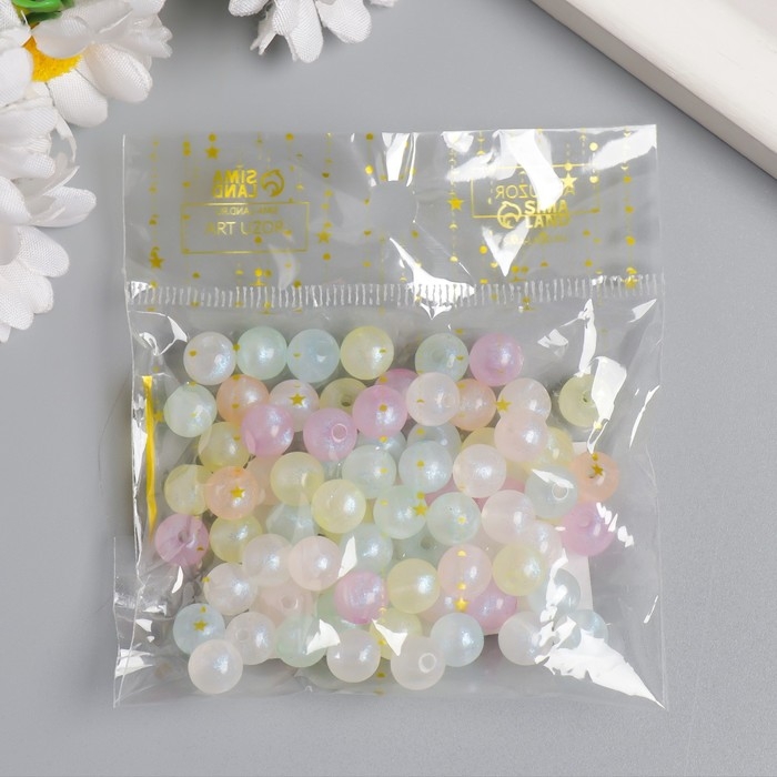 Бусины для творчества пластик "Шарики. Блеск" набор 20 гр 0,8х0,8х0,8 см