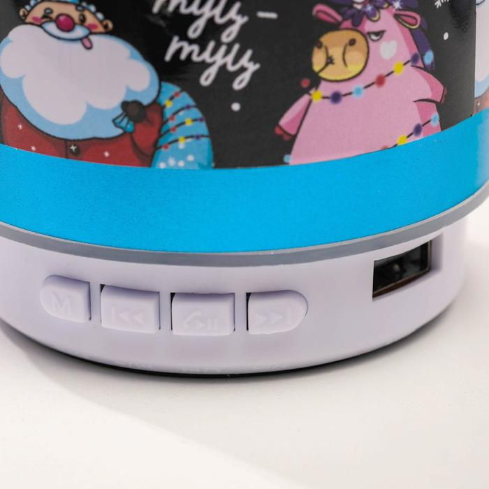 Колонка портативная новогодняя «Новый год: Зажги этот год», Bluetooth, USB, 6,9 х 6,9 х 5,2 см Колонка портативная новогодняя «Новый год: Зажги этот год», Bluetooth, USB, 6,9 х 6,9 х 5,2 см