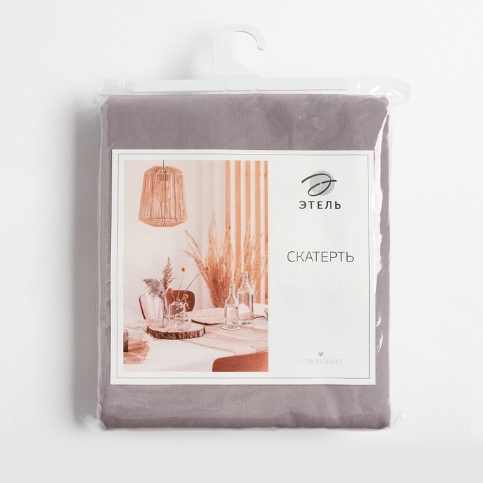 Скатерть Этель Kitchen 150х180 см, цвет сиреневый, 100% хлопок, саржа 220 г/м2 Скатерть Этель Kitchen 150х180 см, цвет сиреневый, 100% хлопок, саржа 220 г/м2