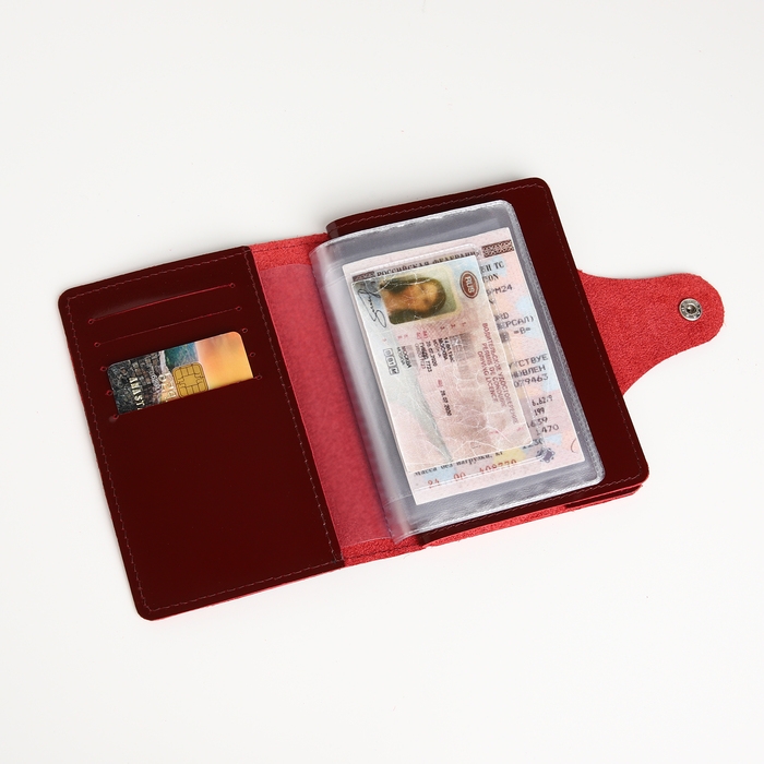 Обложка для автодокументов и паспорта на кнопке, TEXTURA, цвет Обложка для автодокументов и паспорта на кнопке, TEXTURA, цвет