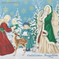 Салфетка новогодняя на стол &laquo;Счастливого Рождества&raquo;, 30х40 см, оксфорд, полиэстер