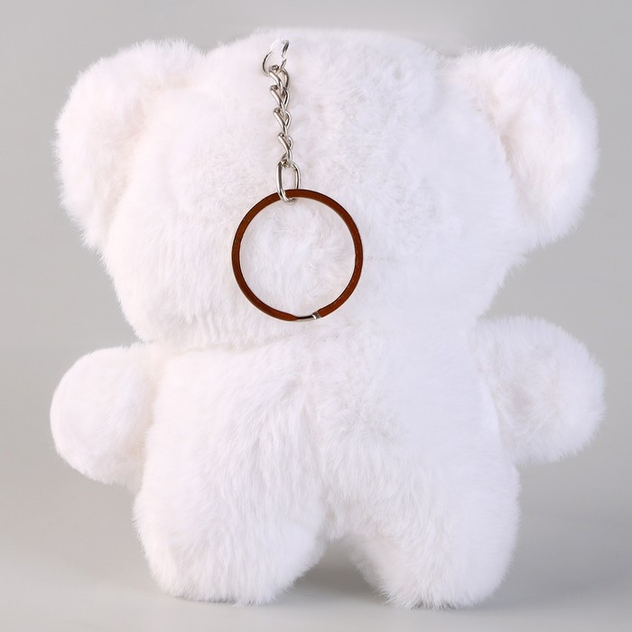 Мягкая игрушка &laquo;Кроха&raquo;, на брелоке, 12 см, цвет МИКС