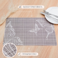 Салфетка сервировочная на стол «Бабочки», 26×41 см Салфетка сервировочная на стол «Бабочки», 26×41 см