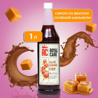 Сироп Royal Cane &laquo;Солёная карамель&raquo;, 1 л
