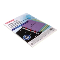 Сменный блок д/тетради на кольцах А4 120л, BRAUBERG, клетка, 4цв*30л 404519 Сменный блок д/тетради на кольцах А4 120л, BRAUBERG, клетка, 4цв*30л 404519