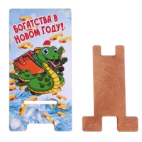 Подставка под телефон "Богатства в Новом Году!" символ года, кошелёк