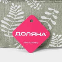 Кофр для хранения вещей Доляна Leaves, 50&times;40&times;33 см, 66 литра, цвет зелёный