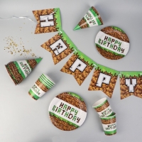 Набор бумажной посуды одноразовый С днём рождения&raquo;, 6 тарелок, 6 стаканов, 6 колпаков, 1 гирлянда