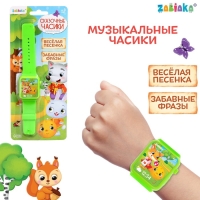 Музыкальные часики «Сказочные часики», детские, звук, цвет зелёный Музыкальные часики «Сказочные часики», детские, звук, цвет зелёный