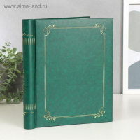 Фотоальбом магнитный 20 листов Image Art серия146/1 классика МИКС 23х28 см Фотоальбом магнитный 20 листов Image Art серия146/1 классика МИКС 23х28 см