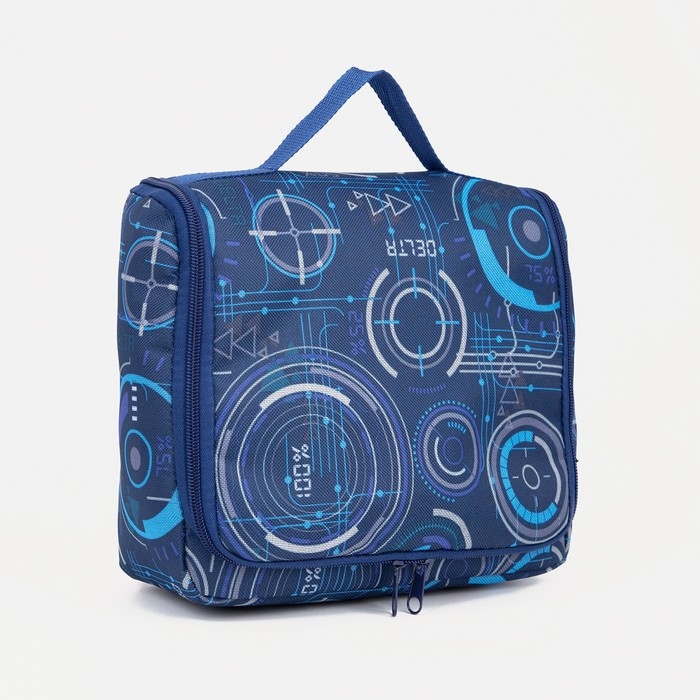 Косметичка-несессер на молнии, цвет синий Косметичка-несессер на молнии, цвет синий