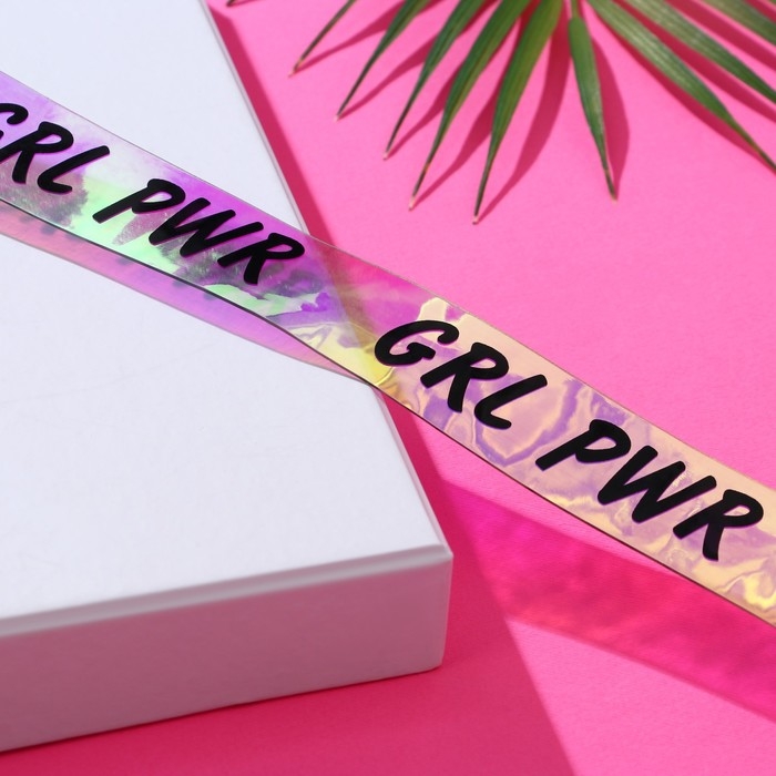 Ремень женский голография Ремень женский голография "GRL PWR"