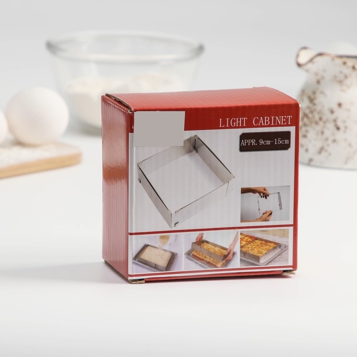 Форма для выкладки и выпечки с регулировкой размера, 9,5 -16 см, цвет серебристый Форма для выкладки и выпечки с регулировкой размера, 9,5 -16 см, цвет серебристый