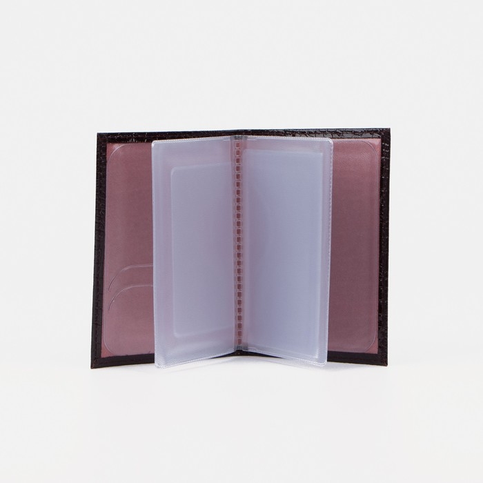 Обложка для автодокументов, цвет коричневый