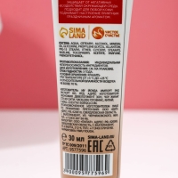 Подарочный набор ЧИСТОЕ СЧАСТЬЕ &laquo;Сладкого Нового Года&raquo;: крем для рук 30 мл и пилка для ногтей