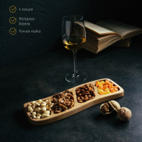 Менажница прямоугольная Доляна, 30&times;10&times;1,8 см, 4 секции, берёза