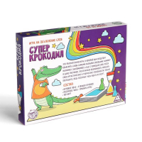 Настольная игра &laquo;Суперкрокодил&raquo; на объяснение слов, 100 карт, 12+