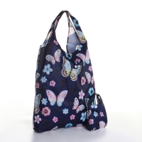 Сумка хозяйственная на кнопке, складная, цвет синий Сумка хозяйственная на кнопке, складная, цвет синий