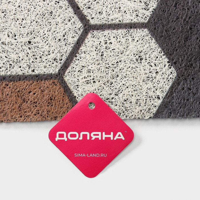 Коврик придверный грязезащитный Доляна &laquo;Соты&raquo;, вырезной, 60&times;90 см