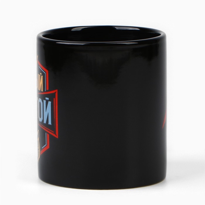 Кружка керамическая &laquo;Самый крутой&raquo;, 300 мл, цвет чёрный