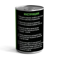 Набор для опытов &laquo;Шагающая радуга&raquo;