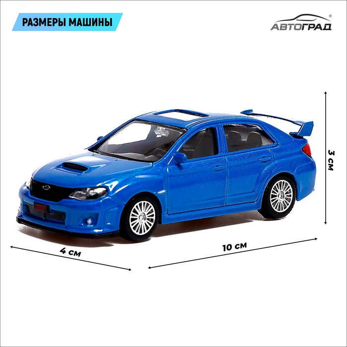Машина металлическая SUBARU WRX STI, 1:43, цвет синий Машина металлическая SUBARU WRX STI, 1:43, цвет синий