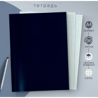 Тетрадь А4, 96 листов в клетку Calligrata, бумвинил, блок №2, эконом, синий Тетрадь А4, 96 листов в клетку Calligrata, бумвинил, блок №2, эконом, синий