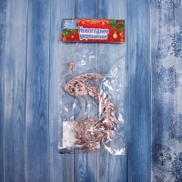 Украшение ёлочное "Павлин сияние блеск" 14х7,5 см, прозрачно-розовый