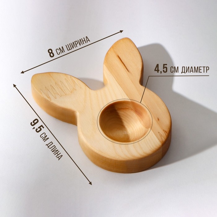 Пасхальный набор Adelica, менажница, подставка под яйцо, термонаклейки на 7 яиц, 22&times;18 см