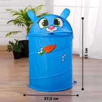 Корзина для хранения игрушек "Зайка" с ручками, 37,5 х 37,5 х 55 см Корзина для хранения игрушек "Зайка" с ручками, 37,5 х 37,5 х 55 см