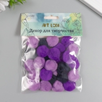 Декор для творчества "Помпончики. Сиреневый туман" d=2,5 см набор 30 шт Декор для творчества "Помпончики. Сиреневый туман" d=2,5 см набор 30 шт