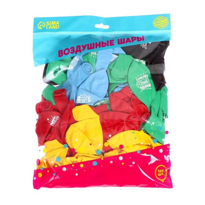 Воздушный шар латексный 12 Воздушный шар латексный 12" «Пожелания», 100 шт.